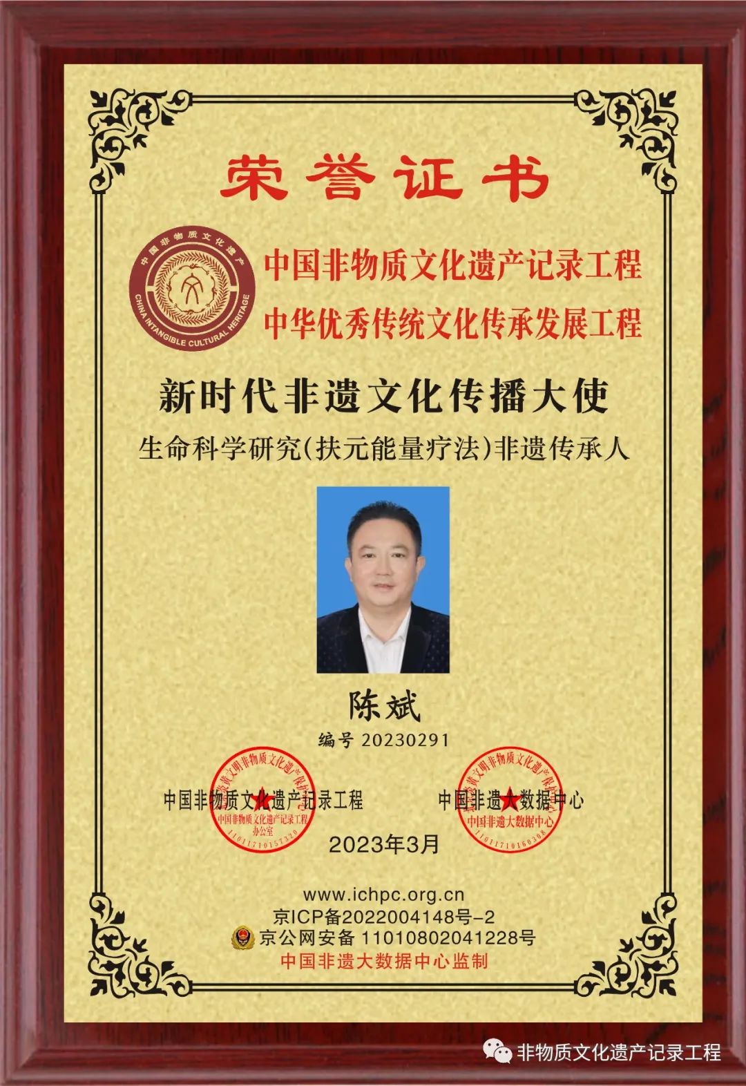 1681096905121453.jpg 1681096905121453.jpg