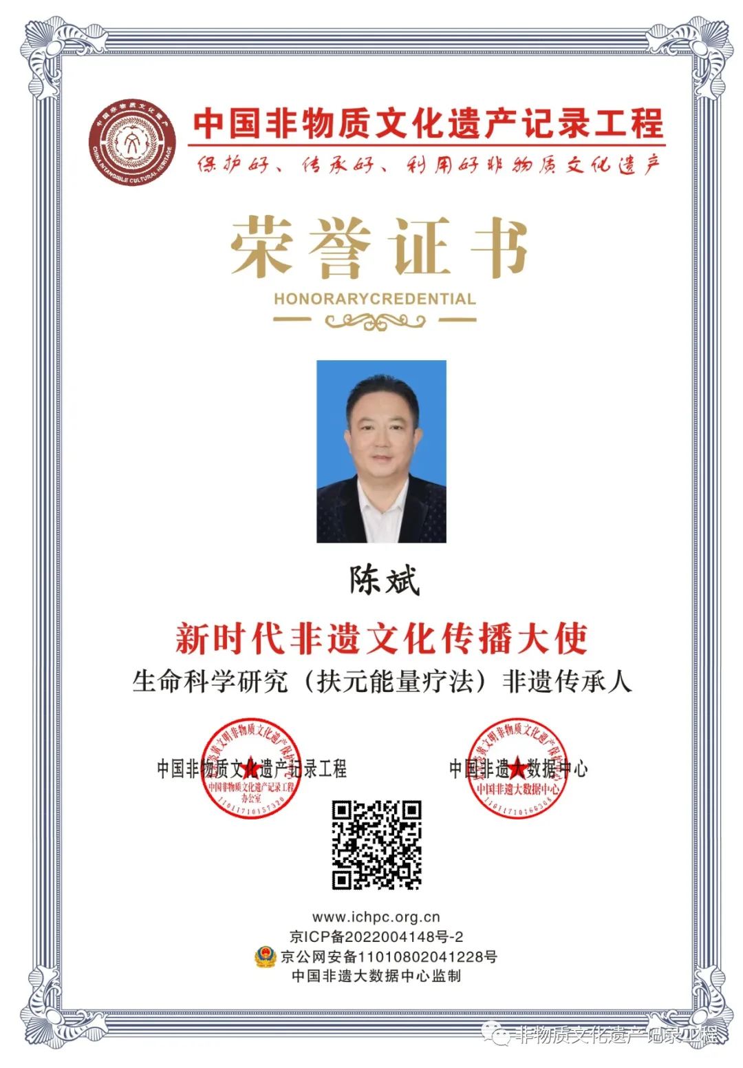 1681096928143790.jpg 1681096928143790.jpg