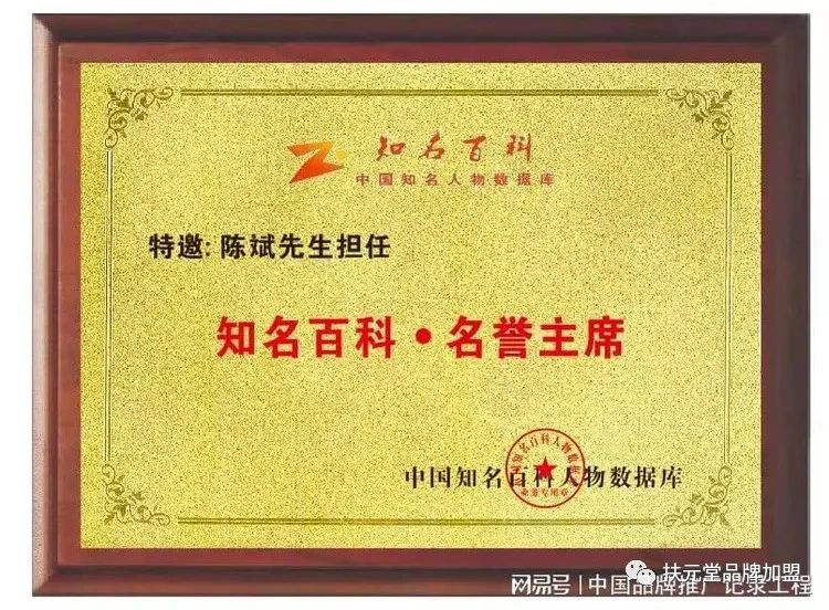 1749796689121444.jpg 2.jpg