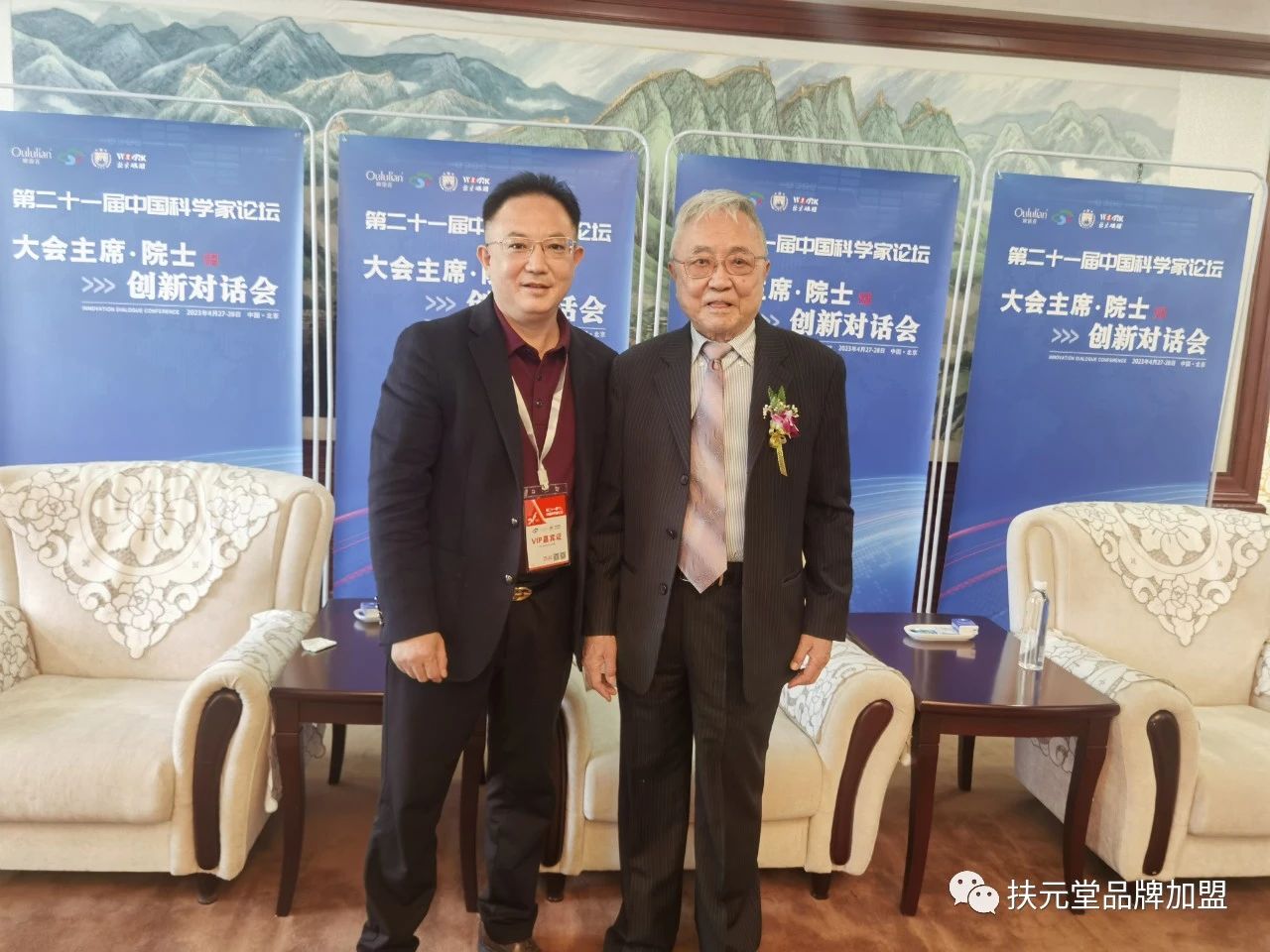 1749796957843559.jpg 5.jpg