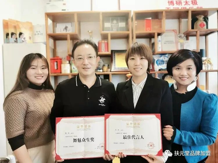 1749797016896365.jpg 15.jpg