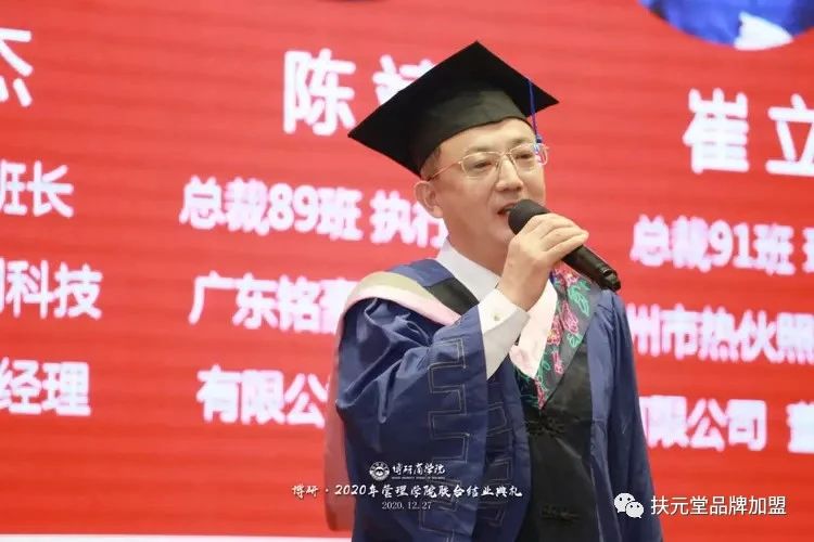 1749797022675657.jpg 16.jpg